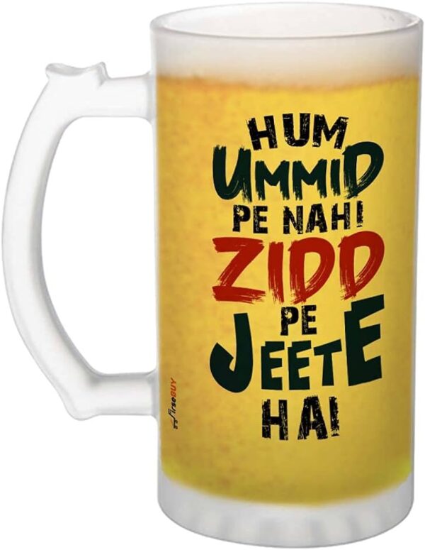BEER MUG - Image 2